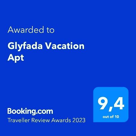 Apartament Glyfada Vacation Apt Ateny Zewnętrze zdjęcie